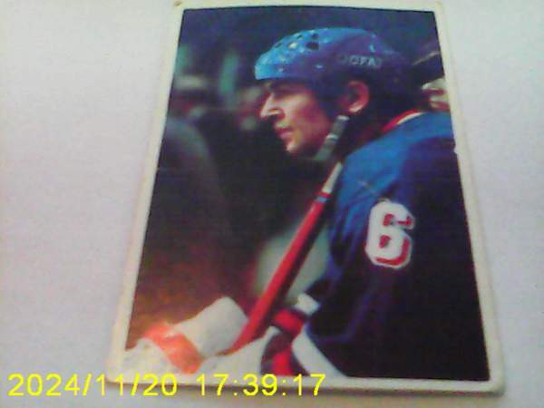 MM-jääkiekko Helsinki 1974 Jenkki purkkakuva N:o 65 Peter Adamik Helsinki - photo 1