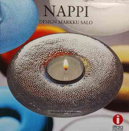 Iittala Nappi-kynttilälyhty Iitti