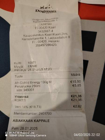 Aquatic Nature Afr. Cichlid Energy Food Espoo – foto 4