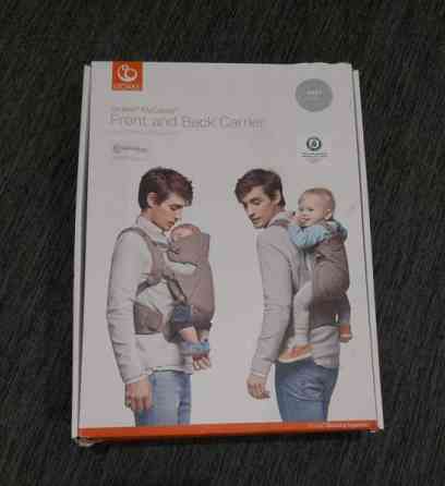 Stokke MyCarrier kantoreppu Jaervenpaeae