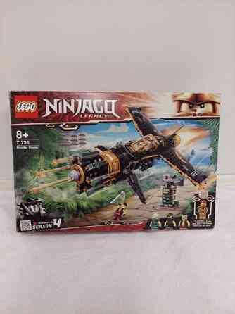 Lego Ninjago settejä Inari
