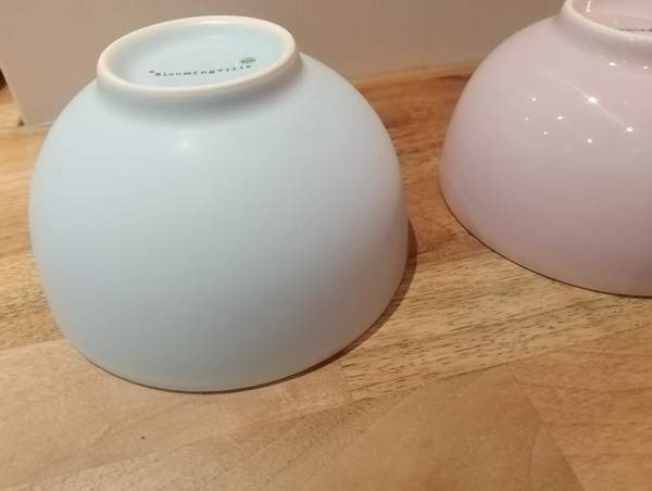 Bloomingvillemini kulhot 3dl Nurmijärvi - valokuva 4