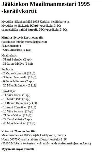 Myydään jääkiekon MM-1995 joukkueen keräilykortteja Миккели - изображение 1