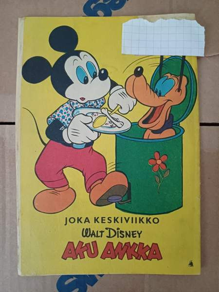 Aku Ankka 1963 lehdet 4.osa Тампере - изображение 2