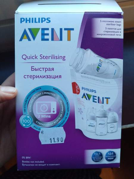 Aventin mikrosterilointipusseja 3 kpl Ювяскюля - изображение 1