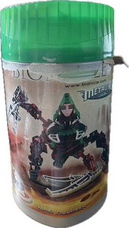 LEGO Bionicle 8614 Vahki Nuurakh figuuri lelu Laatikko boksi Joroinen - photo 1