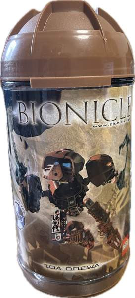 LEGO Bionicle 8604 Toa Onewa Figuuri Lelu laatikko boksi Joroinen - изображение 1