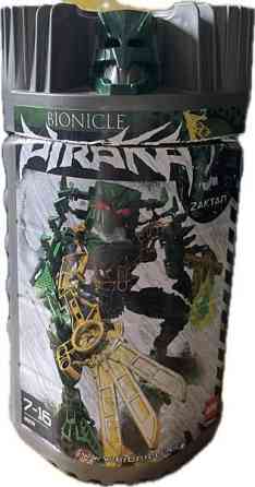 Lego Bionicle 8903 Piraka Zaktan Figuuri lelu Boksi Laatikko Joroinen
