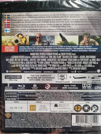 Kong skull island Лаука - изображение 2