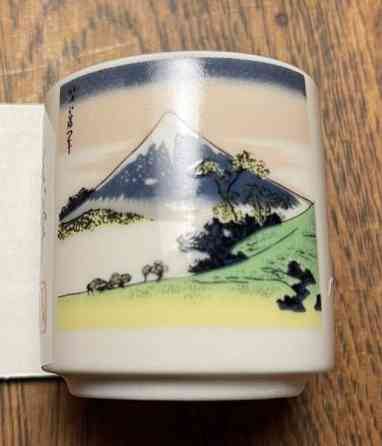 Japanilaiset sakekupit 5kpl Lohja