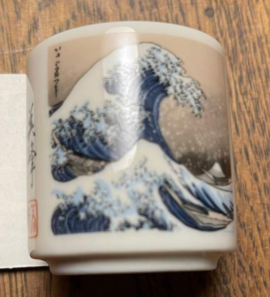 Japanilaiset sakekupit 5kpl Lohja - valokuva 6