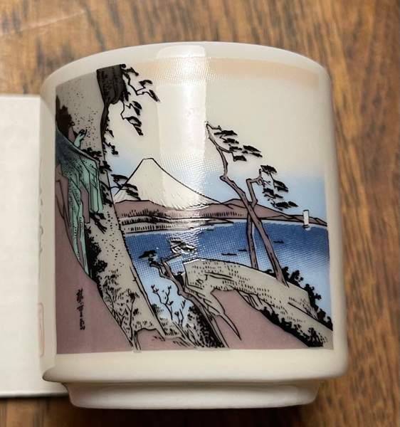 Japanilaiset sakekupit 5kpl Lohja - valokuva 3