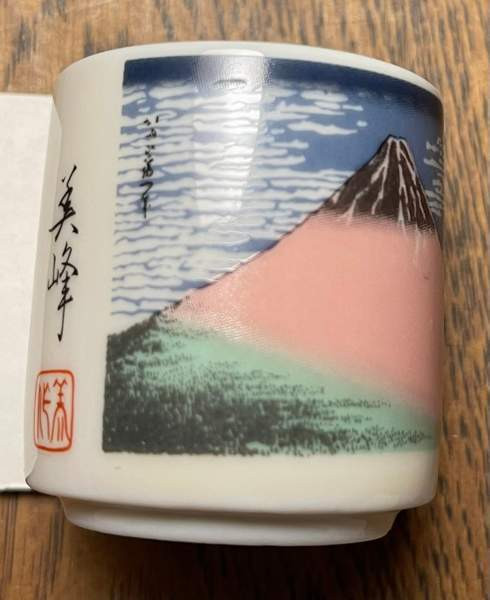 Japanilaiset sakekupit 5kpl Lohja - valokuva 2