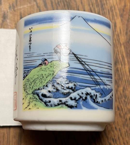 Japanilaiset sakekupit 5kpl Lohja - valokuva 4