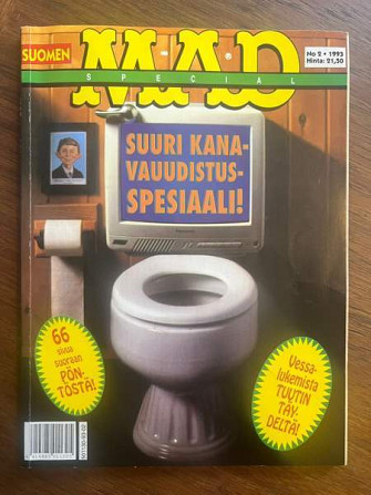 Suomen MAD Special sarjakuvalehti sarjakuva 2/1993 Helsinki - изображение 1