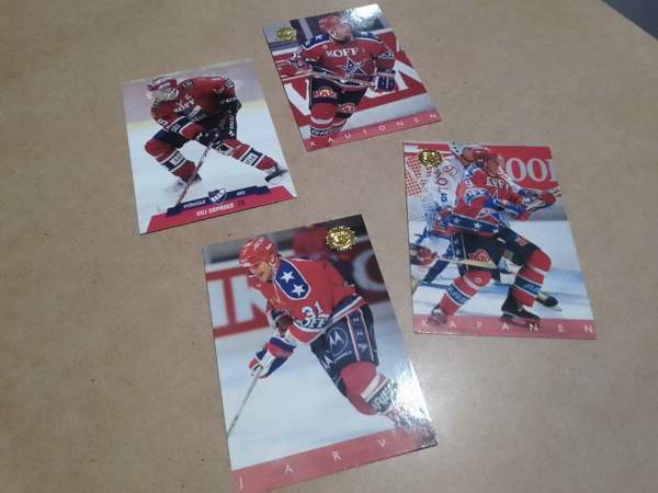 HIFK-jääkiekkokortteja postitettuna #692 Inkoo – foto 5