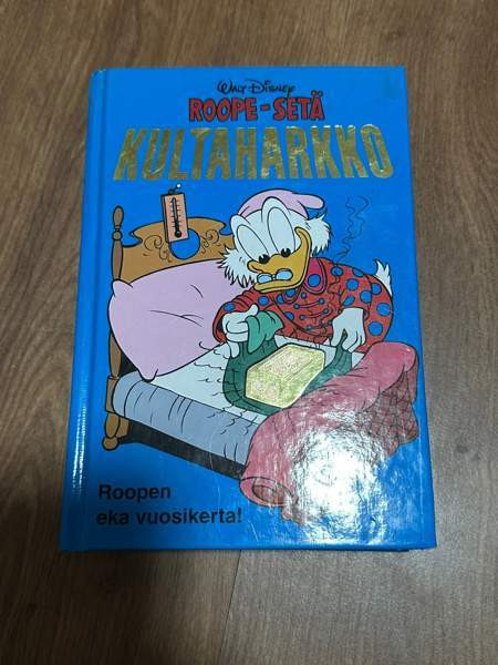 Roope ankka sarjis Ilmajoki - valokuva 1