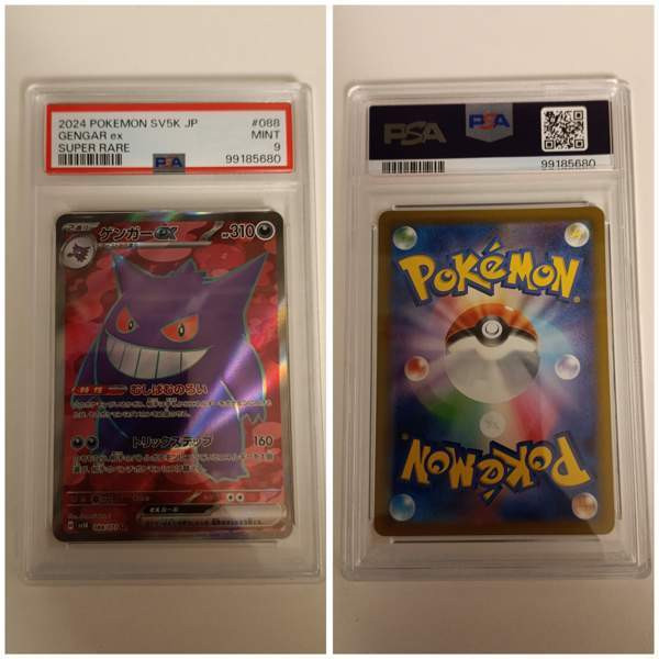 Pokemon kortti - Gengar ex (sv5K 088) Japani PSA 9 Vantaa - photo 1