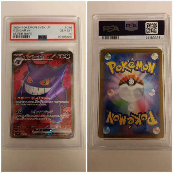 Pokemon kortti - Gengar ex (sv5K 088) Japani PSA 10 Вантаа - изображение 1
