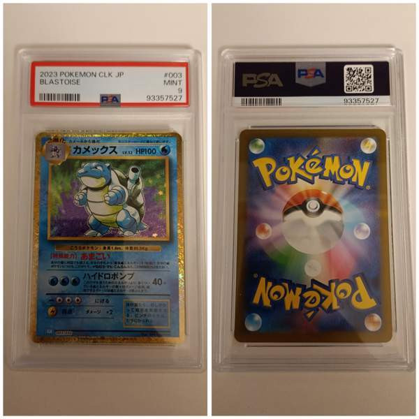 Pokemon kortti - Blastoise (CLK 003) Japani PSA 9 Vantaa - valokuva 1