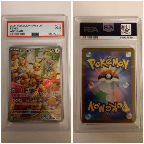Pokemon kortti - Eevee (sv5a 078) Japani PSA 9 Вантаа - изображение 1