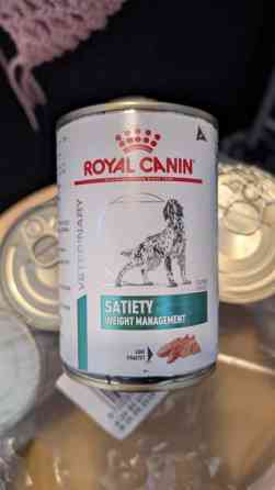 Royal Canin Satiety märkäruokaa Оулу