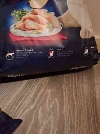Brit premium 8kg kissanruoka pussia (avattu ja otettu hieman) Турку