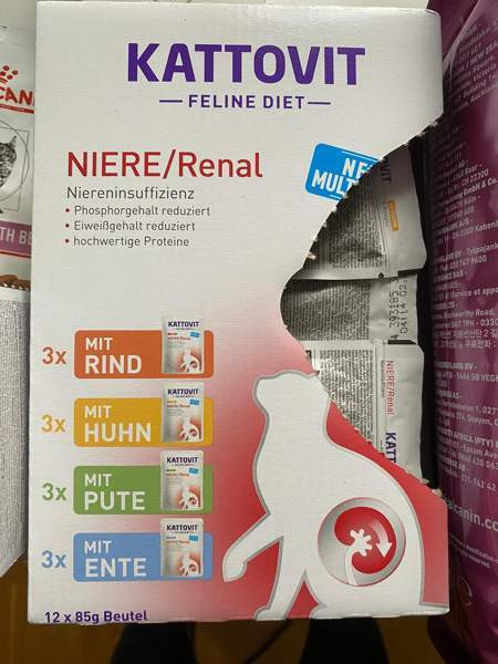 Kissan märkäruoka 10x85 g Tampere - valokuva 1