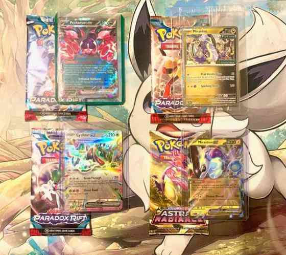 Pokemon TCG Mysteeripussit 52kpl (Suicune/Walking Wake) (40 jäljellä) Ювяскюля