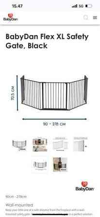 Baby dan xl flex turva aita Эспоо