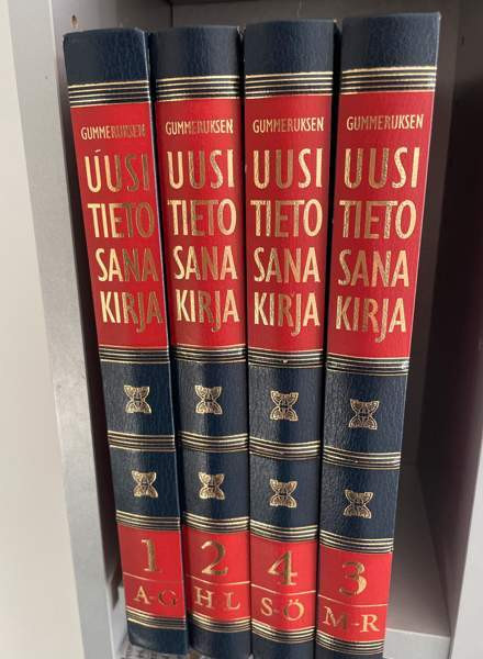 Gummerus uusi tietosanakirja 1-4 A-Ö Hyvinge - photo 1