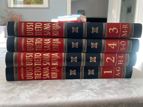 Gummerus uusi tietosanakirja 1-4 A-Ö Hyvinge - photo 2