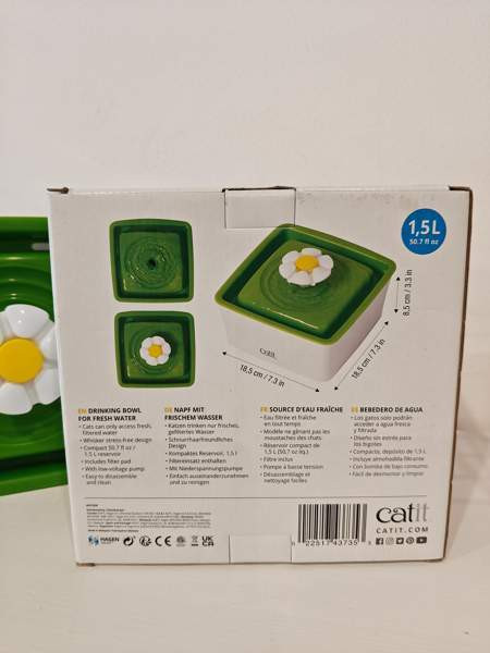 Catit Flower mountain kissojen juoma-automaatti Vesilahti - изображение 3