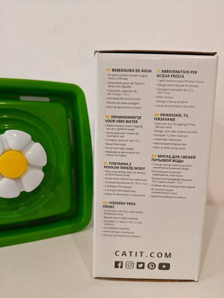 Catit Flower mountain kissojen juoma-automaatti Vesilahti - изображение 2