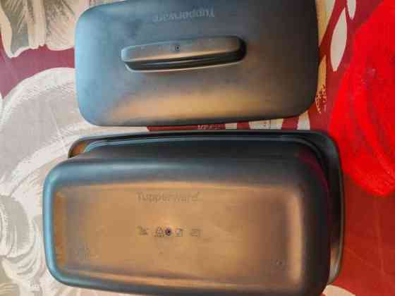 Tupperware UltraPro uunivuoka  1,8 l Cocotte Isojoki