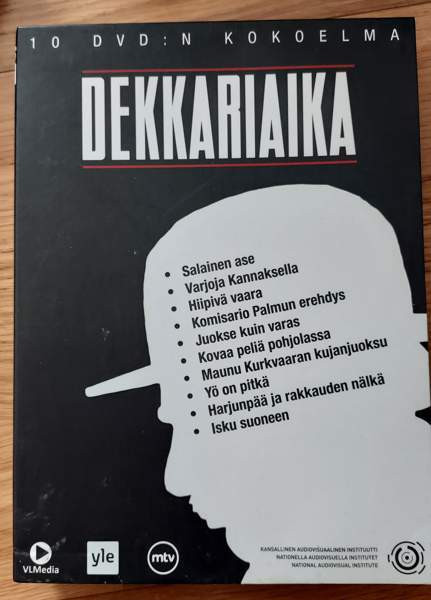 DVD-bokseja Orivesi - valokuva 5