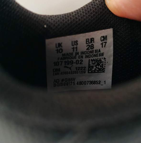 Puma nappulakengät koko 28 Ювяскюля - изображение 3