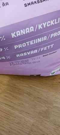 Koiranruoka avattu, jäljellä 7kg Oulu