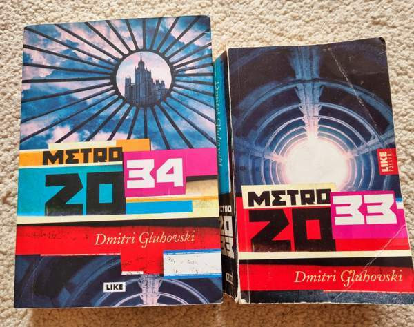 Metro 2033 & 2034 Tampere - valokuva 1