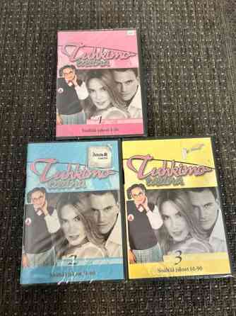 DVD: Tuhkimotarina Espoo