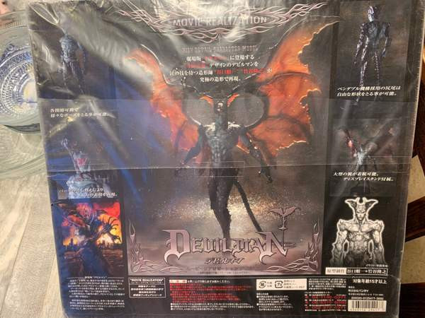 Devilman Movie Realization -figuuri Jyvaeskylae - photo 2