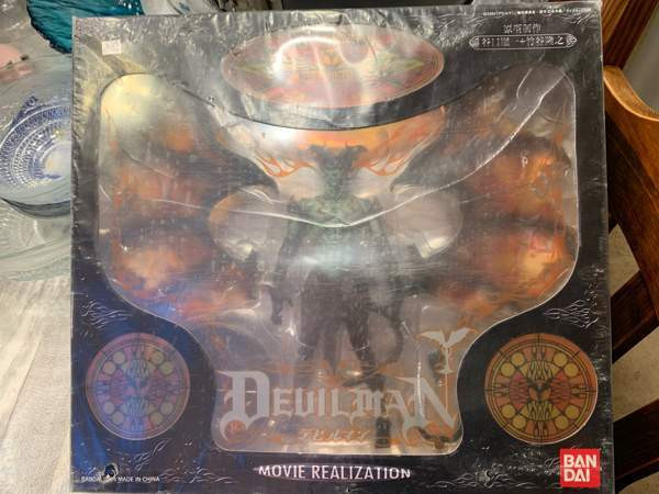 Devilman Movie Realization -figuuri Jyvaeskylae - photo 1