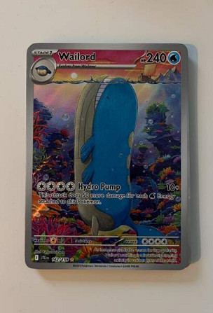 Wailord Full Art (Journey Together) Ювяскюля - изображение 1