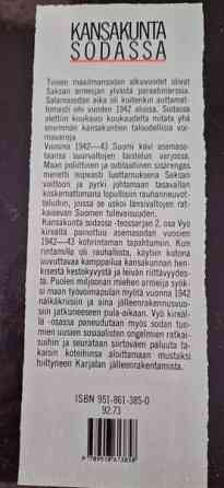 Kansakunta sodassa, 3-osainen Suomen sodan tietokirja Asikkala