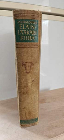 Eläinlääkärikirja Lieksa - photo 1