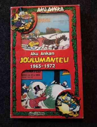 Aku Ankan Joulumanteli boksi Kotka