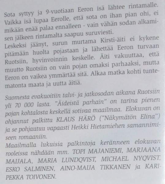 The Doors,  Emma, Äideistä parhain, Alfie, Kuokkavieraat,Harvardin varkaat Tampere - photo 6