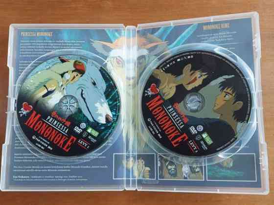 Prinsessa MONONOKE tupla DVD Хювинкяя