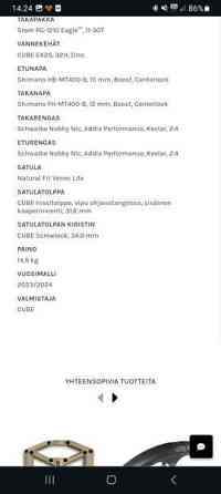 Cube Stereo One22 pro -23 M-runko Тампере