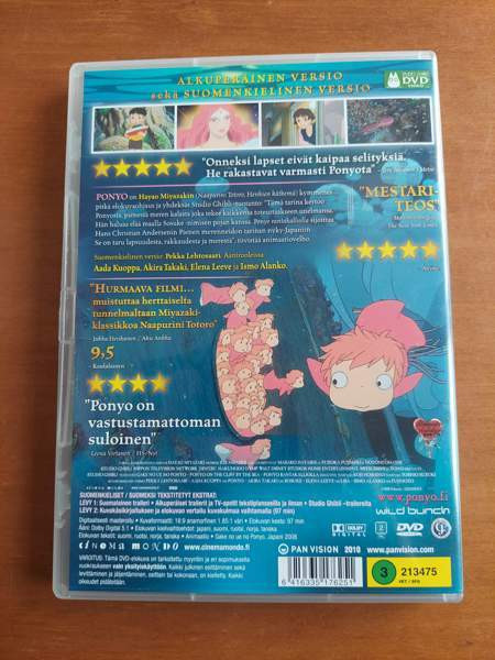 PONYO rantakalliolla tupla DVD Hyvinkää - valokuva 2